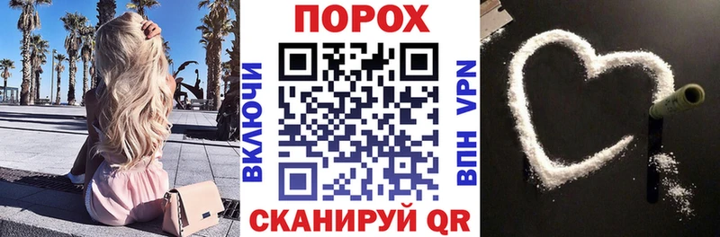 Купить закладки Костомукша Amphetamine VHQ