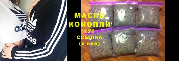 амф Лабытнанги