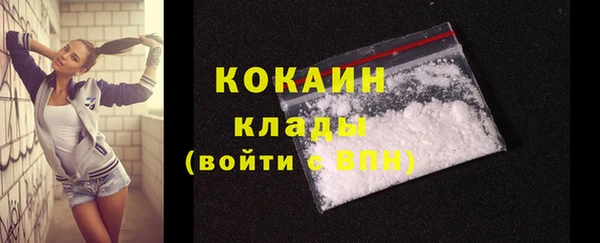 амф Лабытнанги