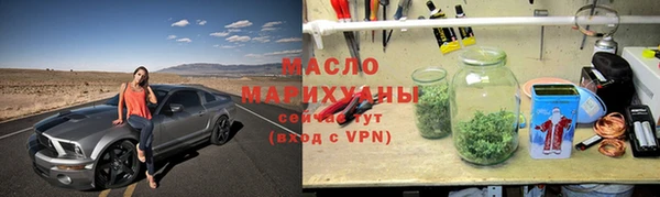 эйфоретик Лагань