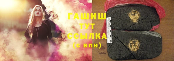 мдма Ладушкин