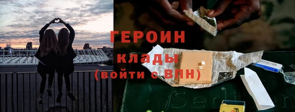 эйфоретик Лагань