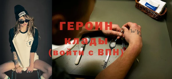 мдма Ладушкин