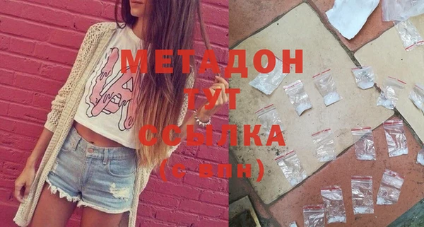 амф Лабытнанги