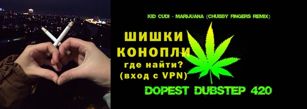 эйфоретик Лагань