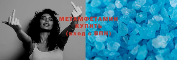 эйфоретик Лагань