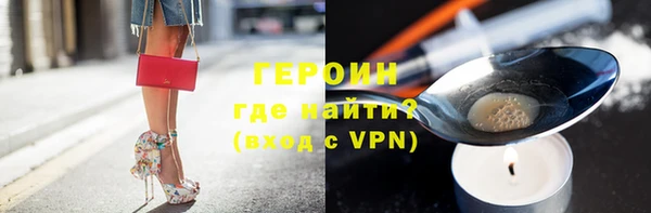 эйфоретик Лагань