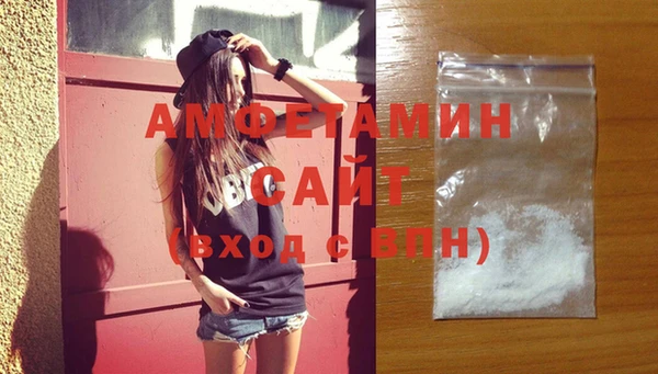 мдма Ладушкин