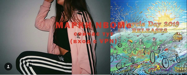 эйфоретик Лагань