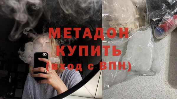 амф Лабытнанги