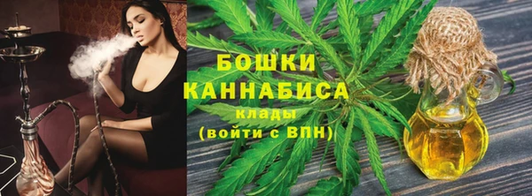 эйфоретик Лагань