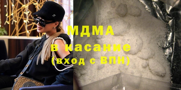 амф Лабытнанги