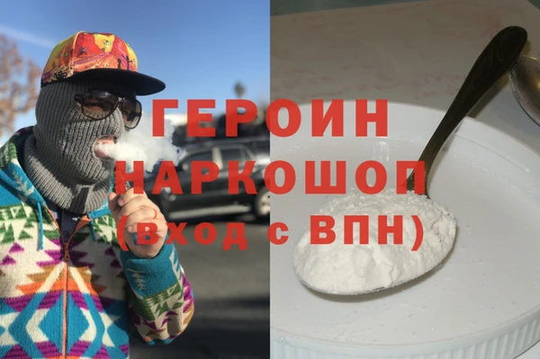 амф Лабытнанги
