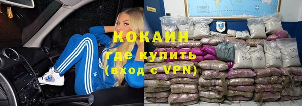 амф Лабытнанги