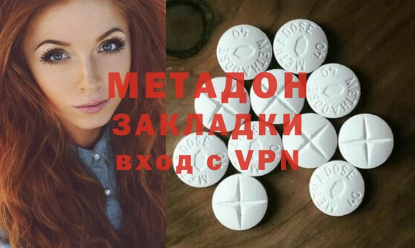 эйфоретик Лагань