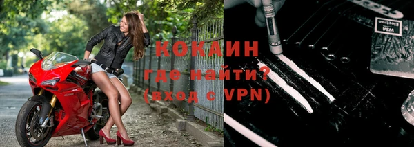 эйфоретик Лагань