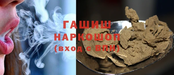 эйфоретик Лагань