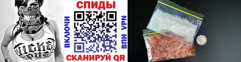 Купить где  Костомукша  Метамфетамин винт 